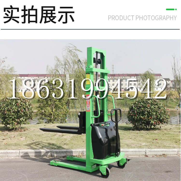 阿坝县电动叉车堆高车液压铲车电瓶1吨2吨站驾步行式小型全自动叉车